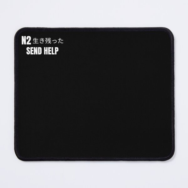Item preview, Survived N2 SEND HELP JLPT designed and sold by Nihongo Crisis.