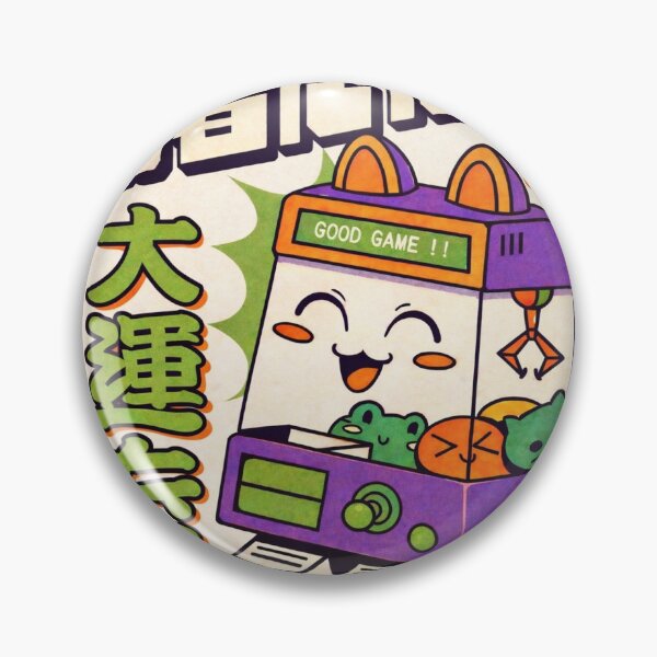 Item preview, Kawaii Claw Machine Cat Arcade Retro Japanese Design T-Shirt designed and sold by zumerdiego.