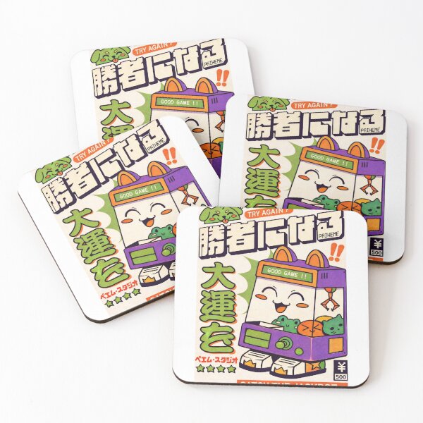 Item preview, Kawaii Claw Machine Cat Arcade Retro Japanese Design T-Shirt designed and sold by zumerdiego.