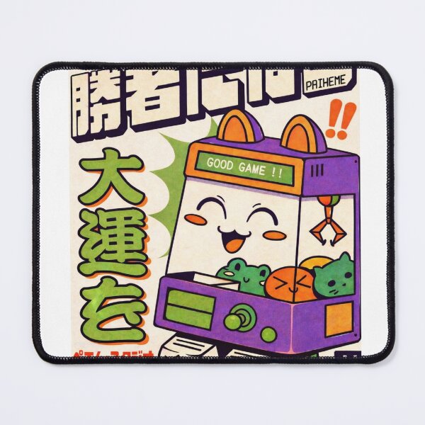 Item preview, Kawaii Claw Machine Cat Arcade Retro Japanese Design T-Shirt designed and sold by zumerdiego.