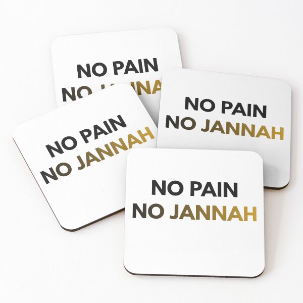 Item preview, No Pain, No Jannah designed and sold by Ummah Wear.