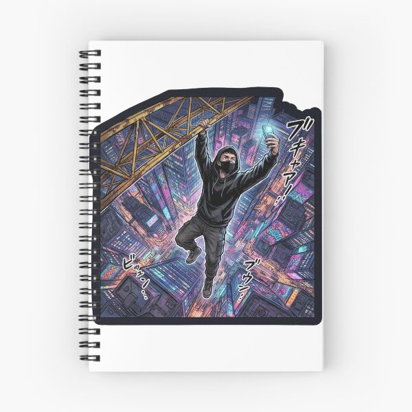 Item preview, Gravity Is Optional – Urban Freefall Street Art Anime Cyberpunk Illustration designed and sold by PLUSHIWORLDtm.
