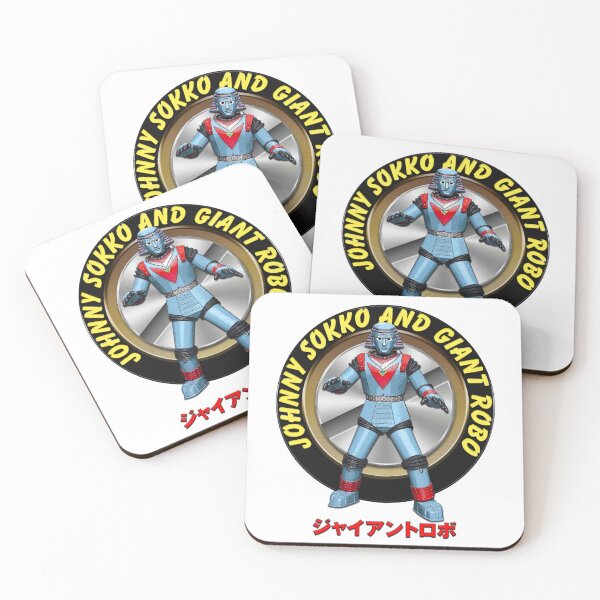 Item preview, Johnny Sokko and Giant Robo designed and sold by Lonesome Dog Art.