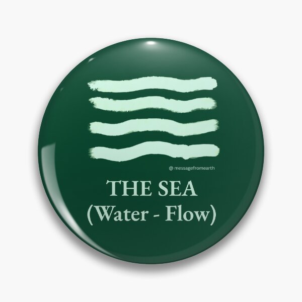 Item preview, Sea - Neolithic Cipher - Water and Flow - Minimalist T-Shirt - #1 designed and sold by Message from Earth.
