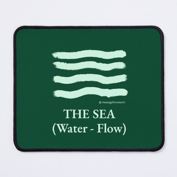 Item preview, Sea - Neolithic Cipher - Water and Flow - Minimalist T-Shirt - #1 designed and sold by Message from Earth.