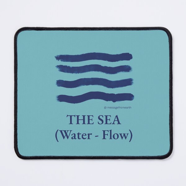 Item preview, Sea - Neolithic Cipher - Water and Flow - Minimalist T-Shirt - #2 designed and sold by Message from Earth.