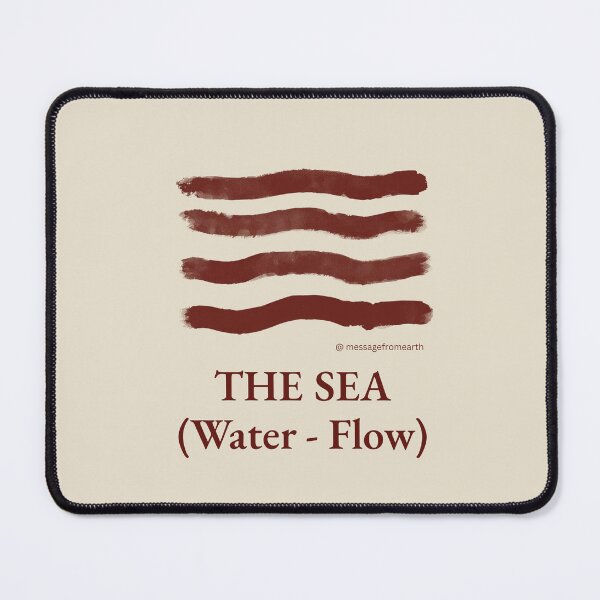Item preview, Sea - Neolithic Cipher - Water and Flow - Minimalist T-Shirt - #3 designed and sold by Message from Earth.