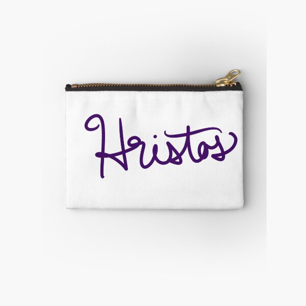 Item preview, Christ in Romanian designed and sold by abeink.