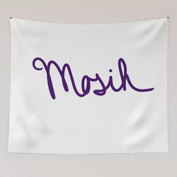 Item preview, Messiah in Persian designed and sold by abeink.