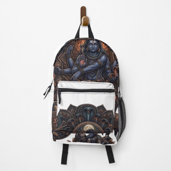 Item preview, The Eternal Cosmic Dancer: Mahadev Sacred Art designed and sold by RickyStick.