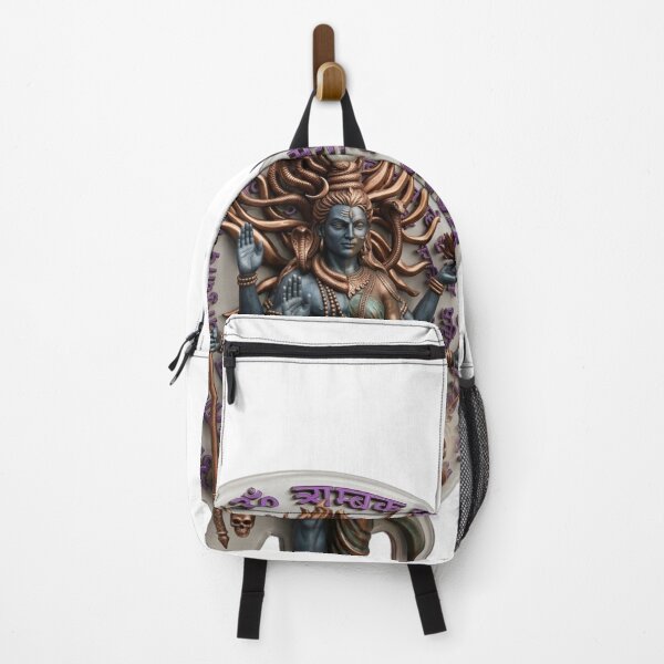 Item preview, 3D Cosmic Mahadev: The Eternal Protector Art designed and sold by RickyStick.
