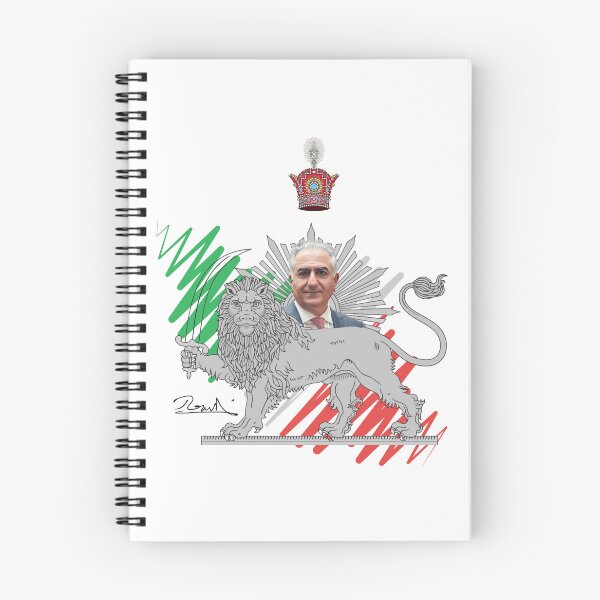 Item preview, Shah Reza Pahlavi designed and sold by Youtab Art.