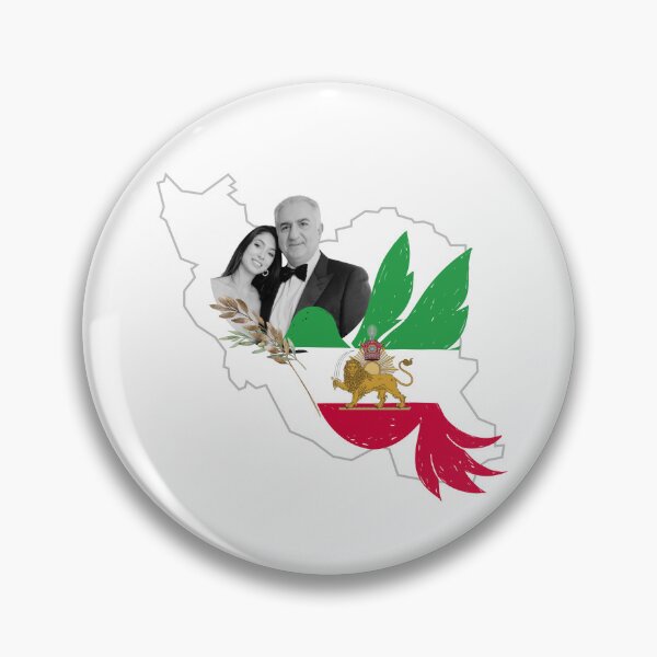Item preview, Shah Reza Pahlavi Crown Princes Noor Pahlavi designed and sold by Youtab Art.