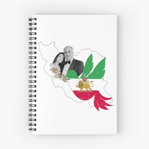 Item preview, Shah Reza Pahlavi Crown Princes Noor Pahlavi designed and sold by Youtab Art.