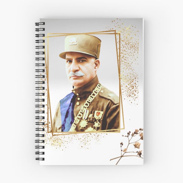 Item preview, Reza Shah Pahlavi designed and sold by Youtab Art.