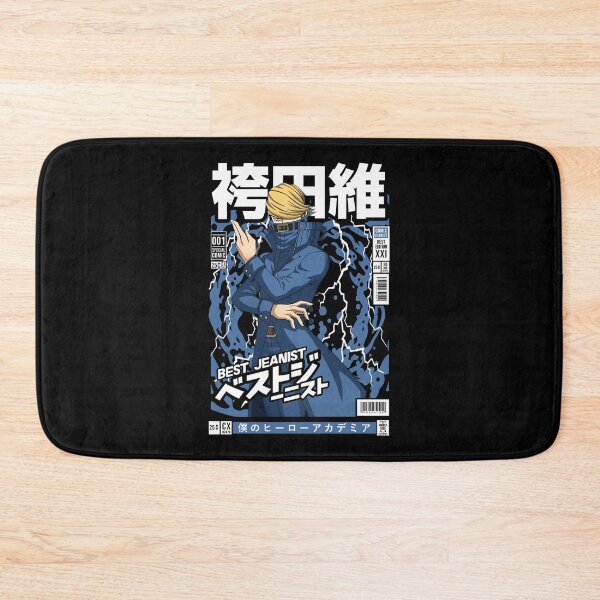 Item preview, Jeans fashion celebrities designed and sold by KEEP-.