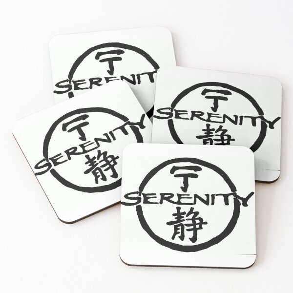 Item preview, Serenity  designed and sold by Chad's Fresh Art.
