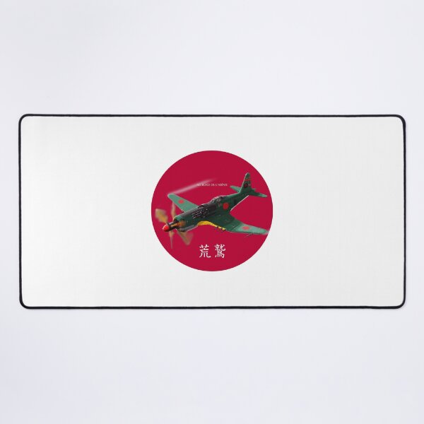 Item preview, Arashi Hunter A8M - On the Edge of the Abyss designed and sold by Artof-ThomasD.