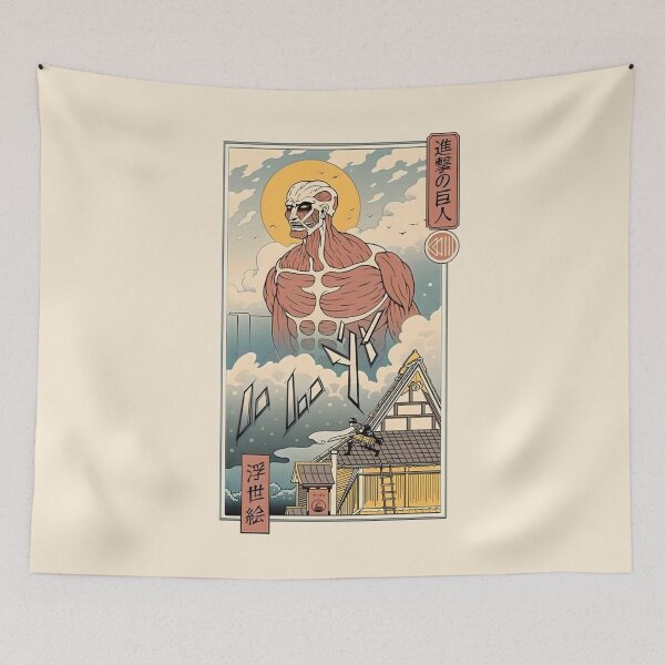 Item preview, Always Favorite designed and sold by Rozenta.