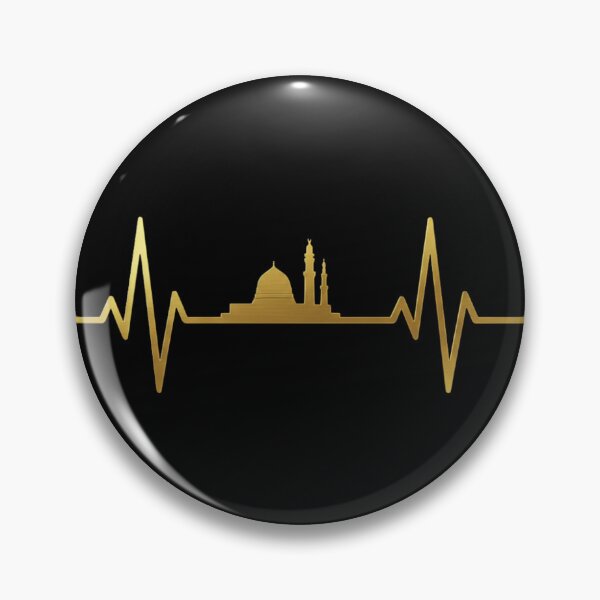 Item preview, Madinah Mosque Heartbeat - Islamic Prophet’s Mosque EKG Pulse Gold Design designed and sold by D-Islamic.