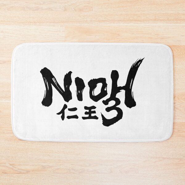 Item preview, Nioh 3 Video Game designed and sold by Destinatioartox.