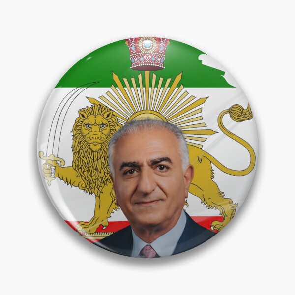 Item preview, King Reza Pahlavi designed and sold by Youtab Art.