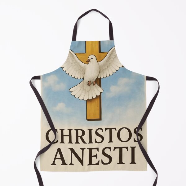 Item preview, Soft Christos Anesti Dove and Cross, Gentle White Dove Easter Faith Art designed and sold by EmeraldeaArt.