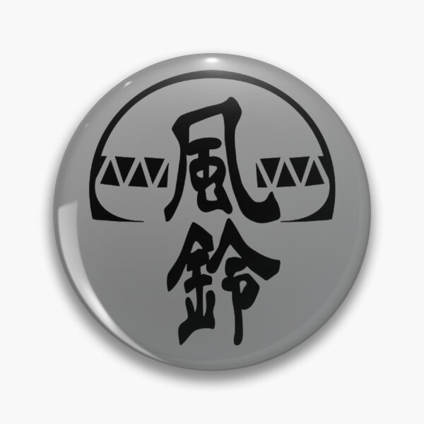 Item preview, Furin High School designed and sold by Konichiyawa.