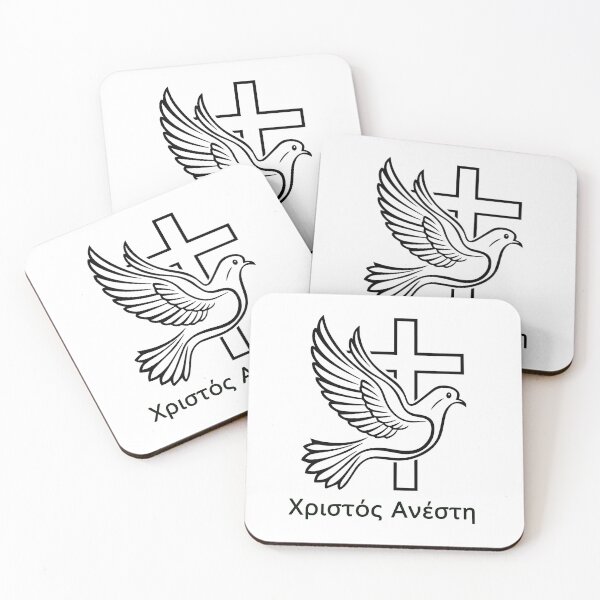 Item preview, Χριστός Ανέστη Line Art – Simple Cross and Flying Dove Greek Easter Design designed and sold by EmeraldeaArt.