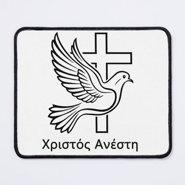 Item preview, Χριστός Ανέστη Line Art – Simple Cross and Flying Dove Greek Easter Design designed and sold by EmeraldeaArt.