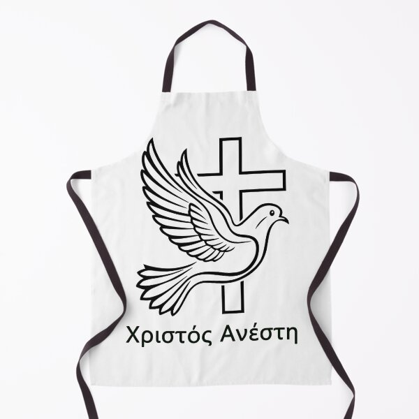 Item preview, Χριστός Ανέστη Line Art – Simple Cross and Flying Dove Greek Easter Design designed and sold by EmeraldeaArt.