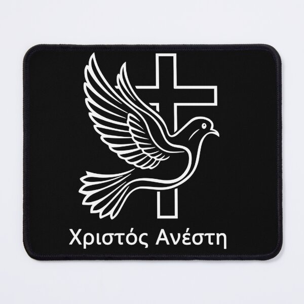 Item preview, Χριστός Ανέστη white Line Art – Simple Cross and Flying Dove Greek Easter Design designed and sold by EmeraldeaArt.