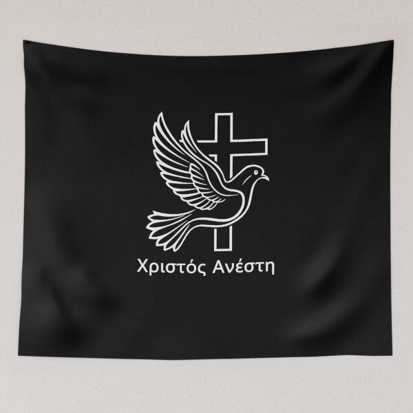 Item preview, Χριστός Ανέστη white Line Art – Simple Cross and Flying Dove Greek Easter Design designed and sold by EmeraldeaArt.