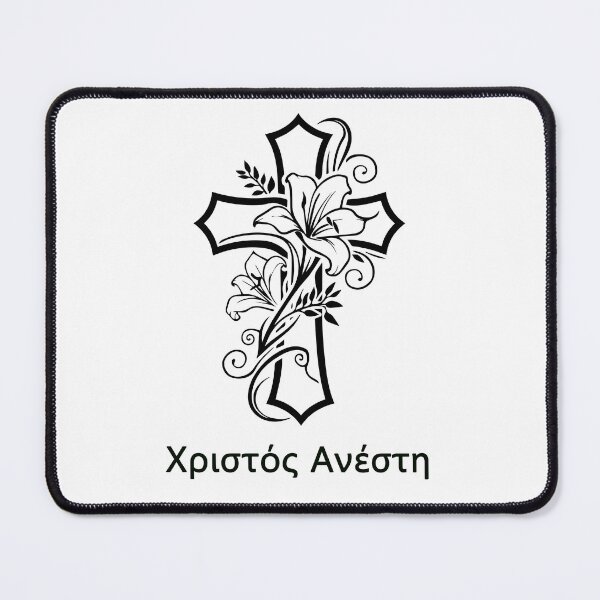 Item preview, Χριστός Ανέστη Lily Cross Line Art Elegant Floral Greek Easter Design designed and sold by EmeraldeaArt.
