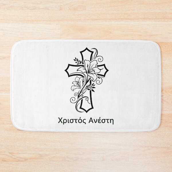 Item preview, Χριστός Ανέστη Lily Cross Line Art Elegant Floral Greek Easter Design designed and sold by EmeraldeaArt.
