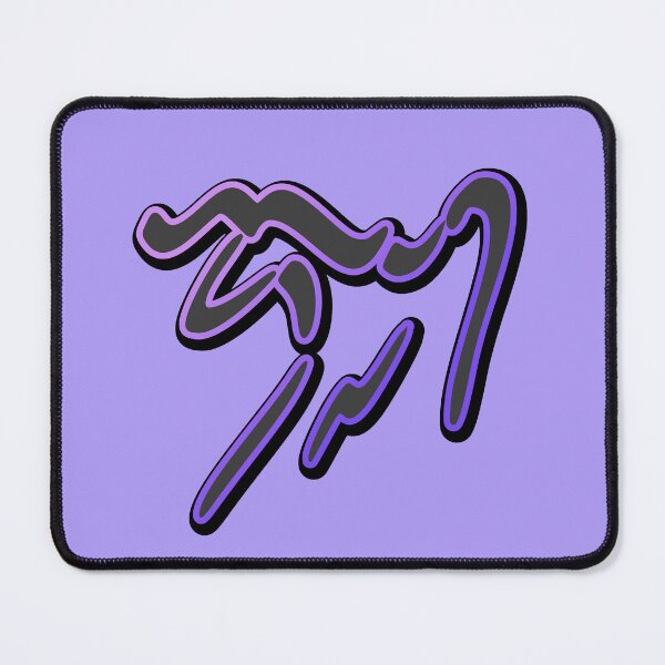 Item preview, Dark Mode GNU Emacs Logo ~ Technology designed and sold by internet-joshi.