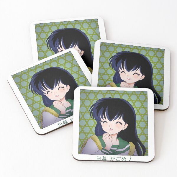 Item preview, Doodle Miko designed and sold by ValdoArt.