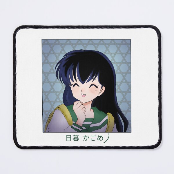 Item preview, Scribble Higurashi designed and sold by ValdoArt.