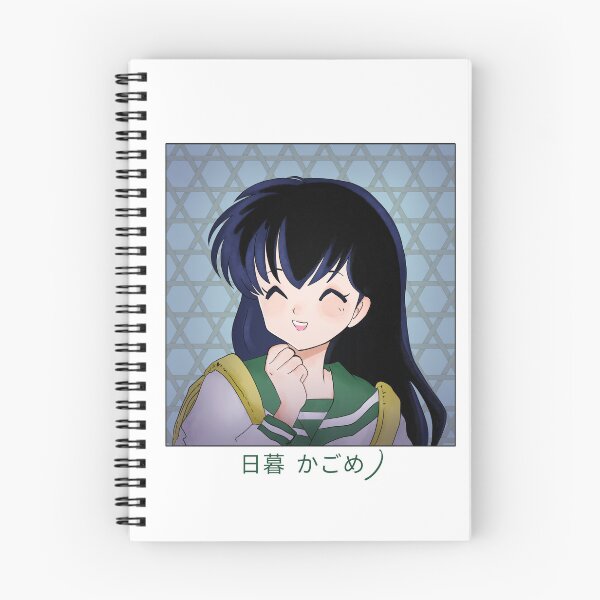 Item preview, Scribble Higurashi designed and sold by ValdoArt.