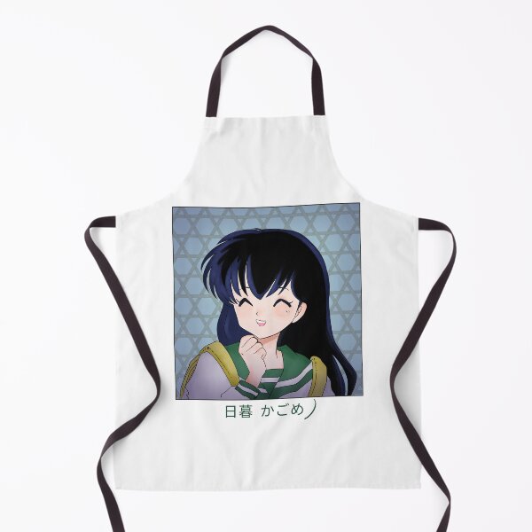 Item preview, Scribble Higurashi designed and sold by ValdoArt.