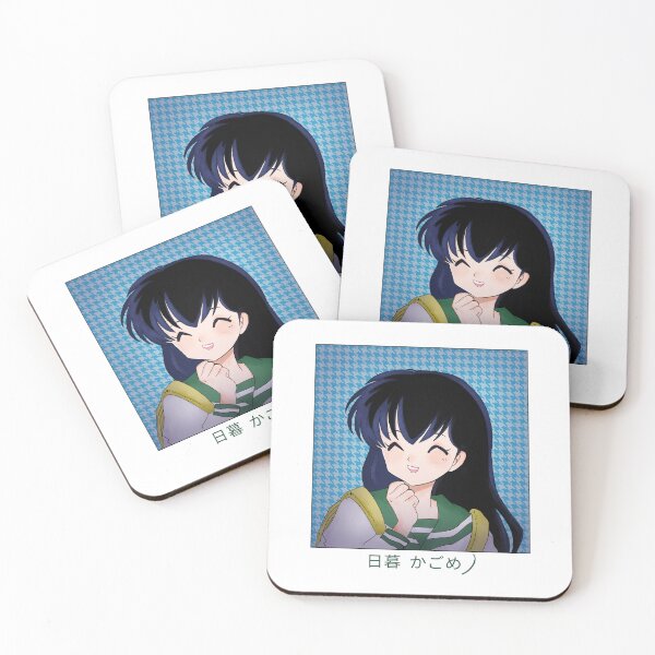 Item preview, Doodle Kagome designed and sold by ValdoArt.
