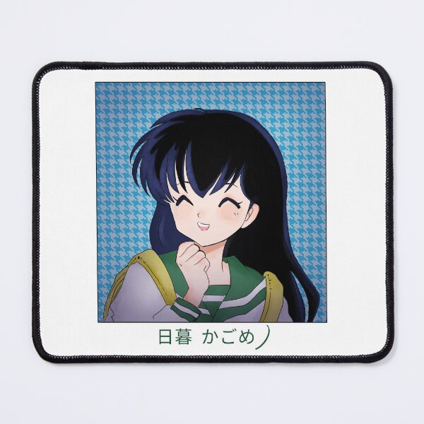 Item preview, Doodle Kagome designed and sold by ValdoArt.
