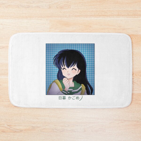 Item preview, Doodle Kagome designed and sold by ValdoArt.