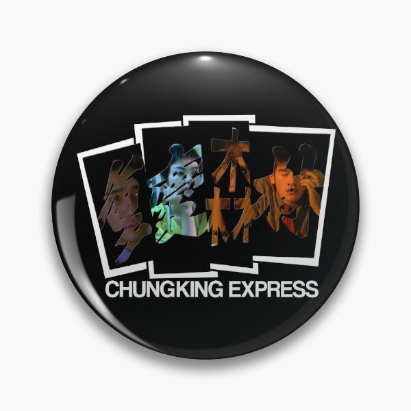 Item preview, Chungking Express designed and sold by marioleo000.