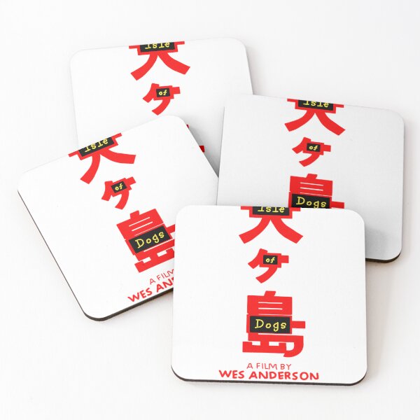 Item preview, Isle Of Dogs - Wes Anderson designed and sold by Starlynne-Anim3.