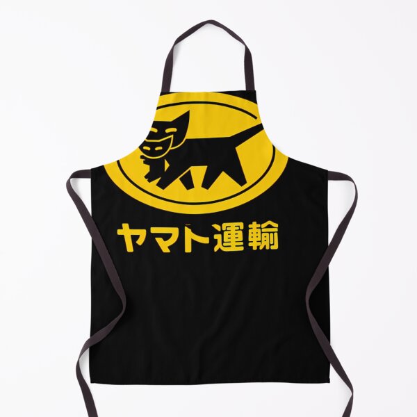 Item preview, Yamatos Transport Kuroneko designed and sold by lomoindy.