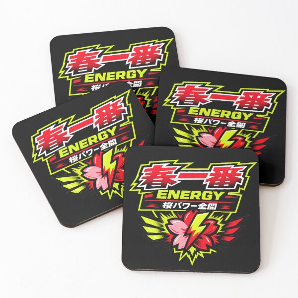 Item preview, Sakura Power Full Burst Neon Japanese Streetwear Graphic designed and sold by maaameee.