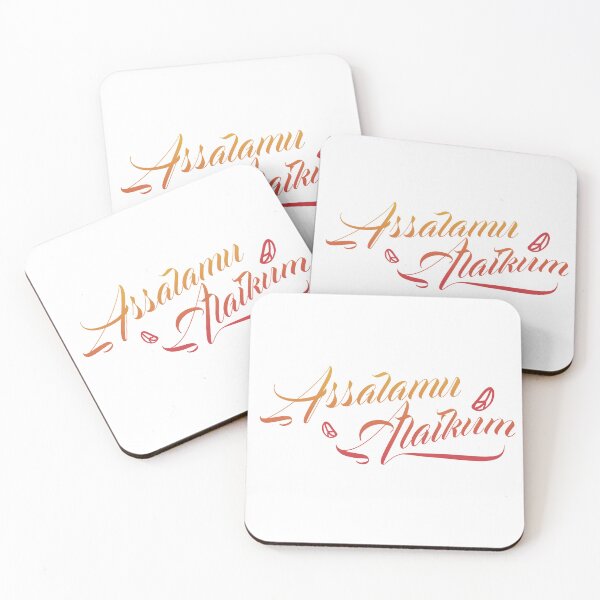Item preview, assalamu alaikum  designed and sold by Doooriginals.