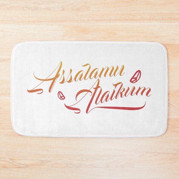 Item preview, assalamu alaikum  designed and sold by Doooriginals.