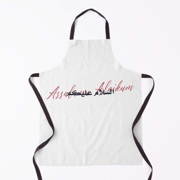 Item preview, assalamu alaikum cute designed and sold by Doooriginals.